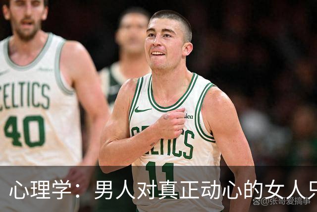 心理学：男人对真正动心的女人只会示强从不示弱，一旦他频频对你诉委屈装可怜，多半藏着他说不出口的算计